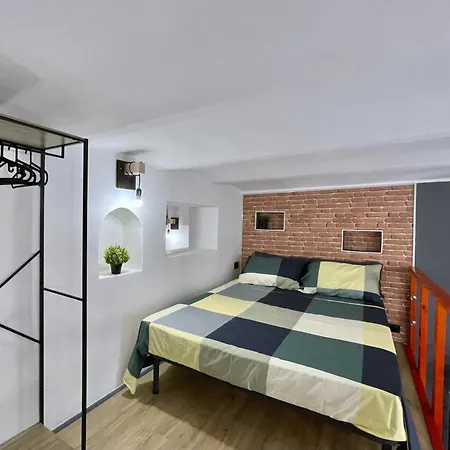 Industrial House - Al Centro *